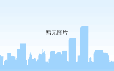 星露谷物语镇长生日应该送什么